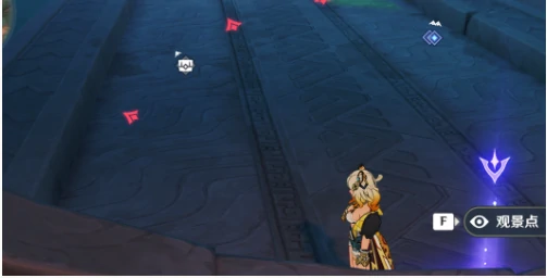 原神5.5版本观景点位大全