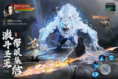 漂在江湖兑换码最新2025