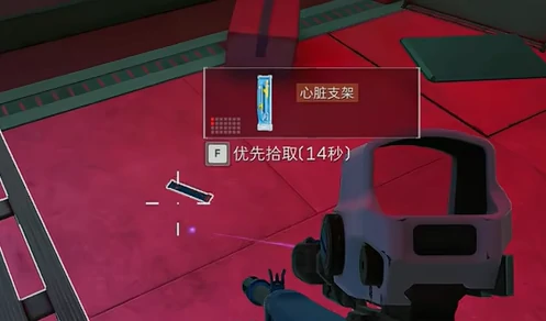 三角洲行动s4收集者道具高爆点位分享