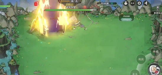 掌门下山幽冥白皇怎么打