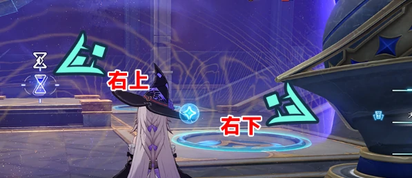 崩坏星穹铁道虫鸣秘闻失落祷言成就怎么达成