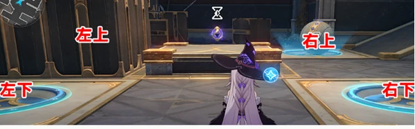 崩坏星穹铁道虫鸣秘闻失落祷言成就怎么达成