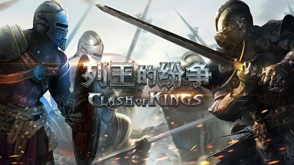 列王的纷争怀旧服与正式服全维度对比：新手必看的版本选择指南