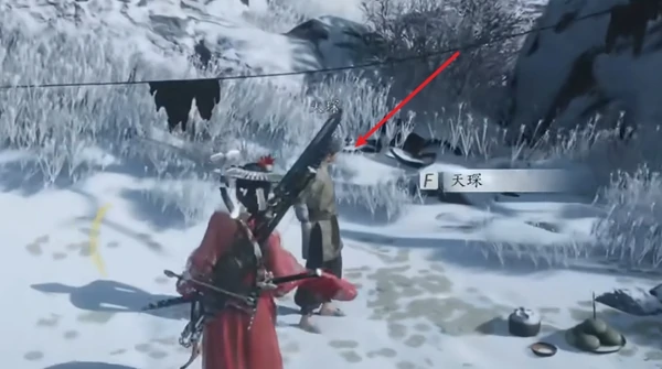 燕云十六声万事知雪中冢任务怎么完成