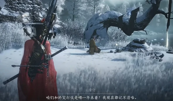 燕云十六声万事知雪中冢任务怎么完成