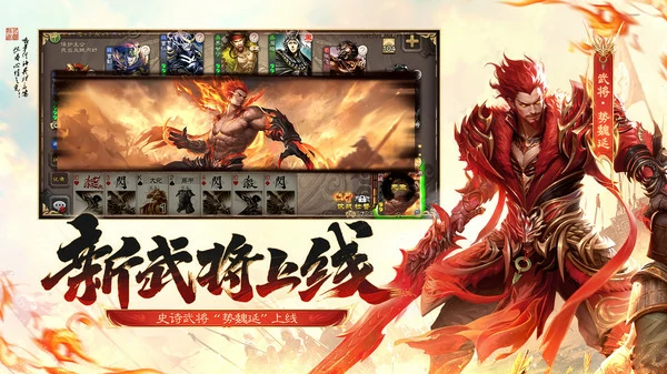 三国杀香酥藕盒食材配方