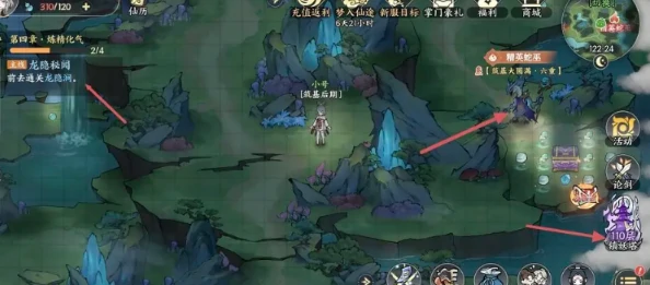 掌门下山新手该怎么玩