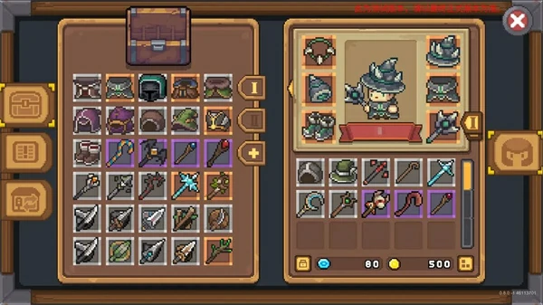 元气骑士前传新手攻略