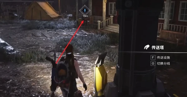 七日世界式神之家任务怎么做