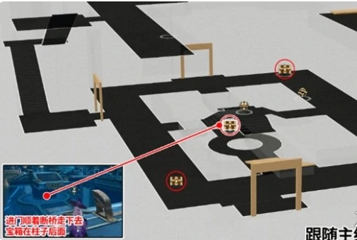 崩坏星穹铁道雅努萨波利斯宝箱位置大全