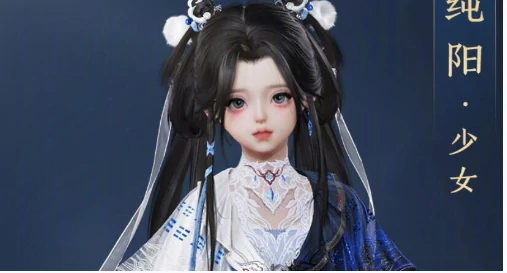 剑网3无界天极套怎么获得