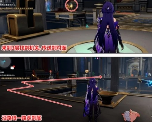 崩坏星穹铁道雅努萨波利斯宝箱位置大全