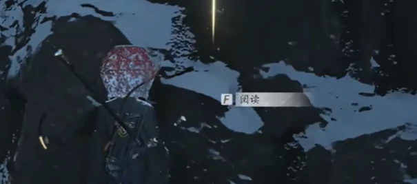 燕云十六声玉池见闻全收集