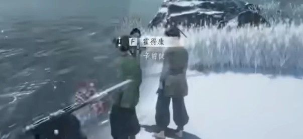 燕云十六声玉池见闻全收集