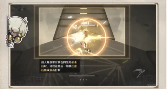 黑色信标基础操作小技巧