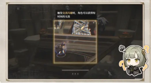 黑色信标基础操作小技巧