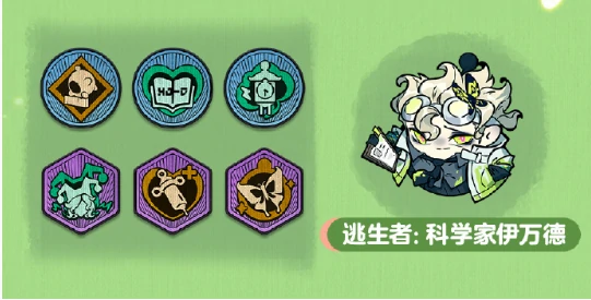 蛋仔派对皮蛋节福利有哪些