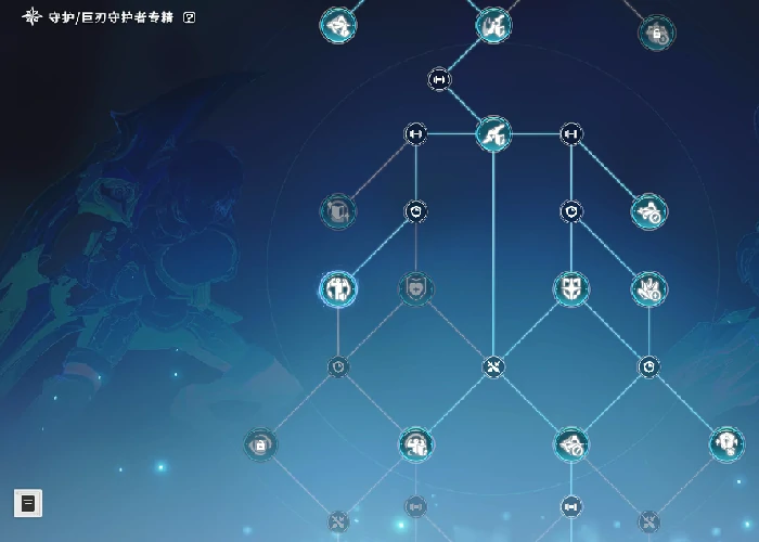 星痕共鸣装备词条怎么优化