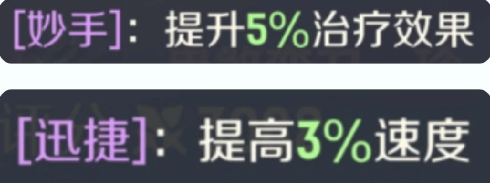 灵兽大冒险攻略(地府篇)