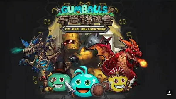 不思议迷宫密令大全最新2025