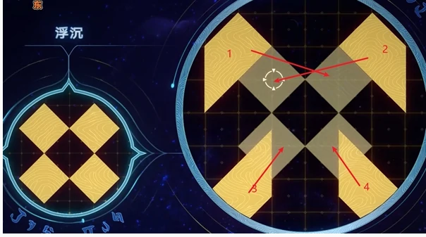 崩坏星穹铁道虫鸣秘宝任务怎么完成