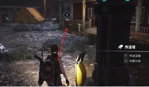 七日世界异常专家任务怎么做