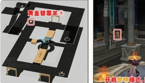 崩坏星穹铁道雅努萨波利斯宝箱位置大全