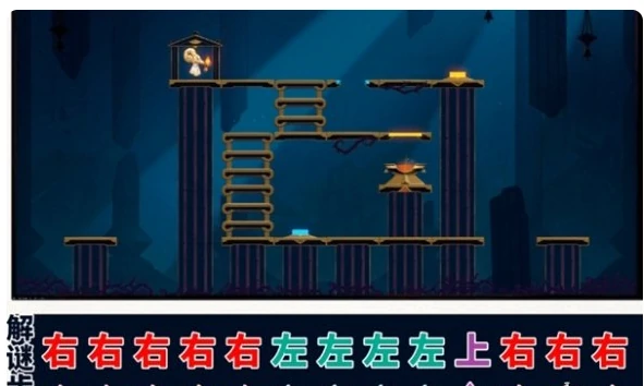 崩坏星穹铁道雅努萨波利斯宝箱位置大全