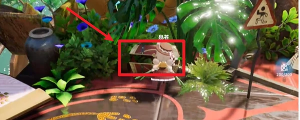 开放空间樱庭世界昼红箱位置大全