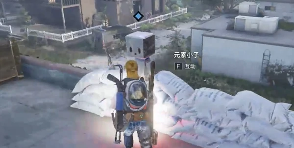 七日世界异常专家任务怎么做