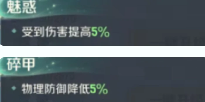 灵兽大冒险攻略(地府篇)