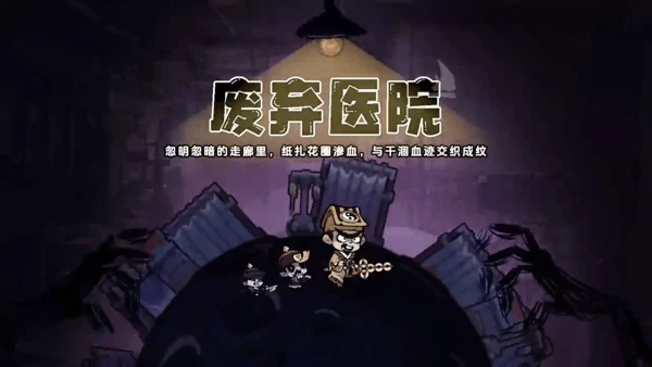 妖怪金手指最强阵容搭配攻略