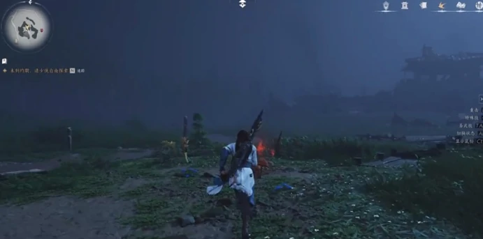 燕云十六声奇珍系统怎么玩