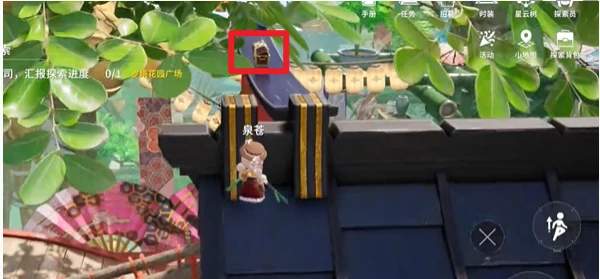 开放空间樱庭世界昼红箱位置大全