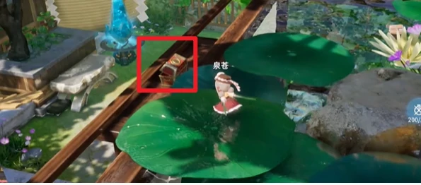 开放空间樱庭世界昼红箱位置大全