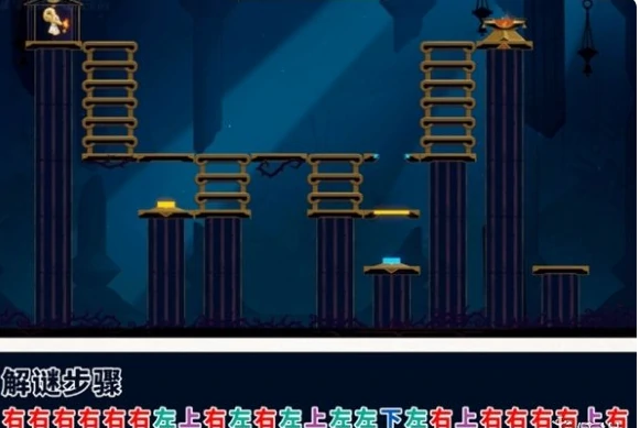 崩坏星穹铁道雅努萨波利斯宝箱位置大全