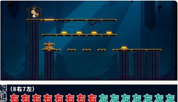 崩坏星穹铁道雅努萨波利斯宝箱位置大全