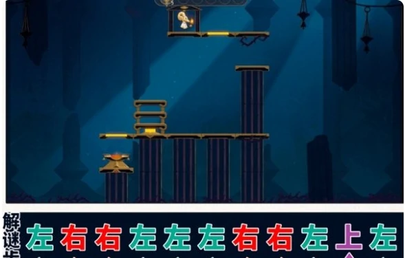 崩坏星穹铁道雅努萨波利斯宝箱位置大全