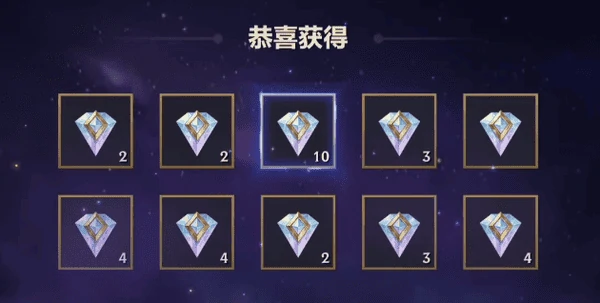 金铲铲棱彩兑换石可以保留到下次活动用吗