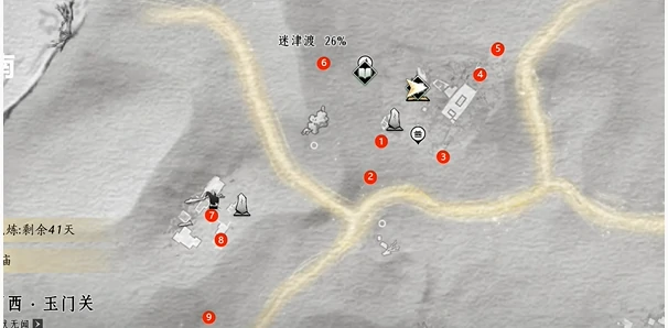 燕云十六声玉门关迷津渡蹊跷位置大全