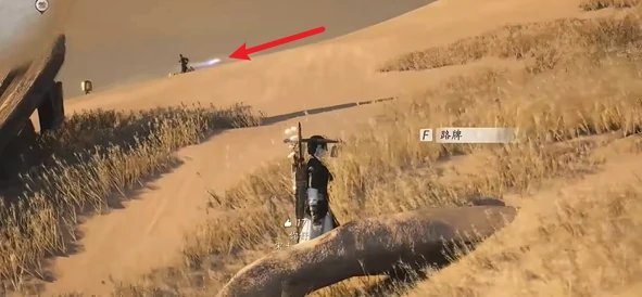 燕云十六声玉门关迷津渡蹊跷位置大全