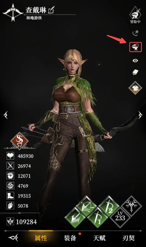 地下城堡4首发萌新必备攻略