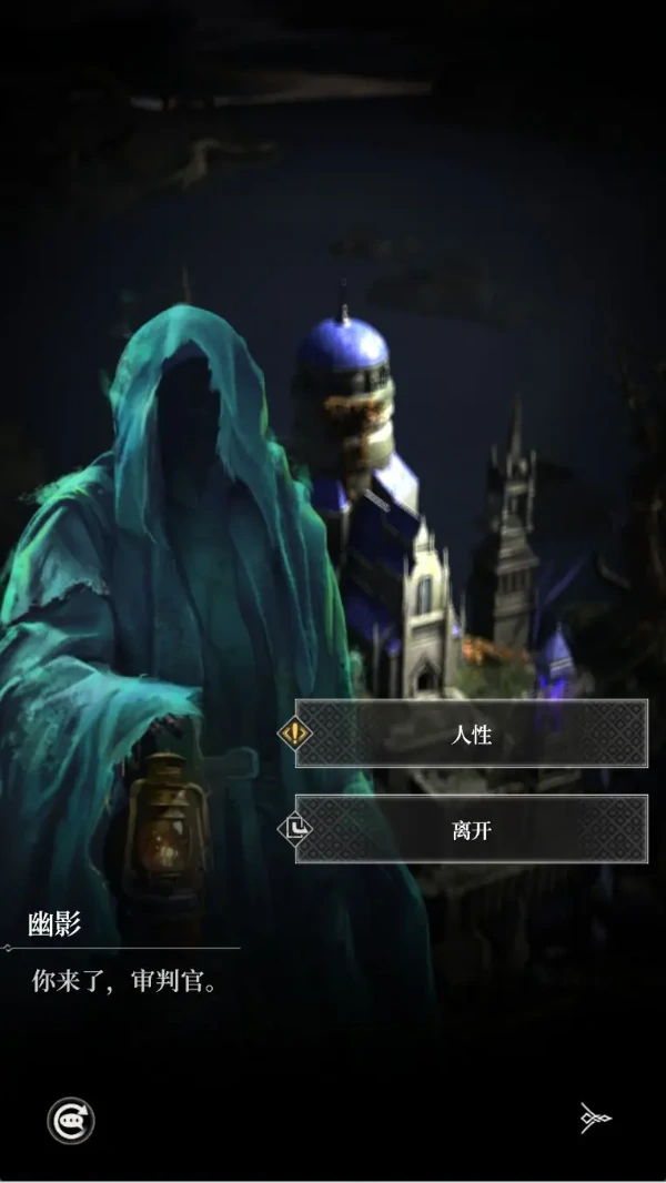 地下城堡4首发萌新必备攻略