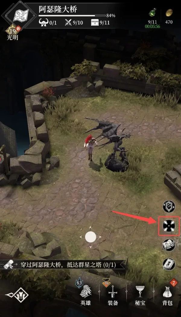 地下城堡4首发萌新必备攻略