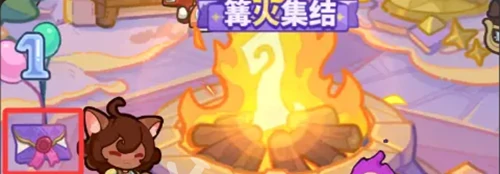 快来当领主周年庆活动有哪些