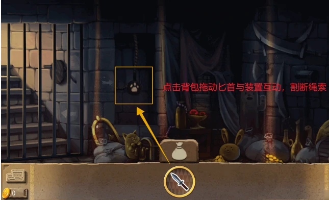 奈里第一章通关攻略