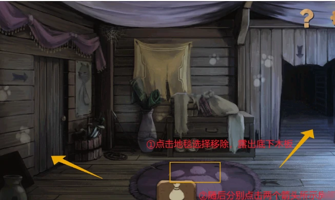 奈里第一章通关攻略