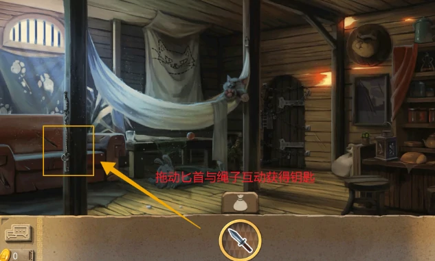 奈里第一章通关攻略