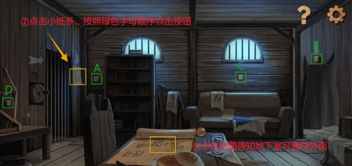 奈里第一章通关攻略