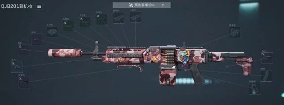 三角洲行动金枪客改枪码大全